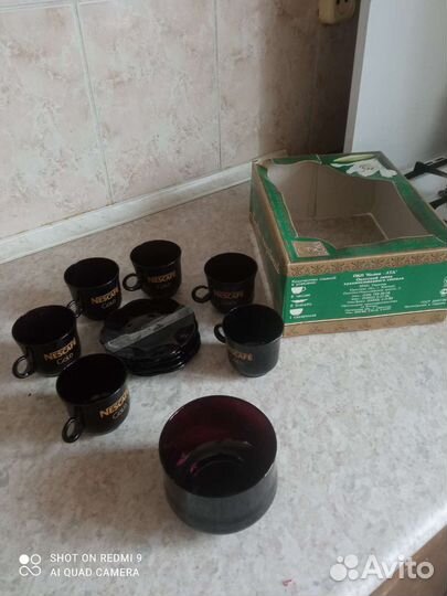 Сервиз кофейный