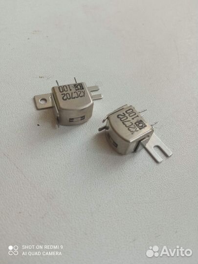 Головка звукоснимателя x2c702