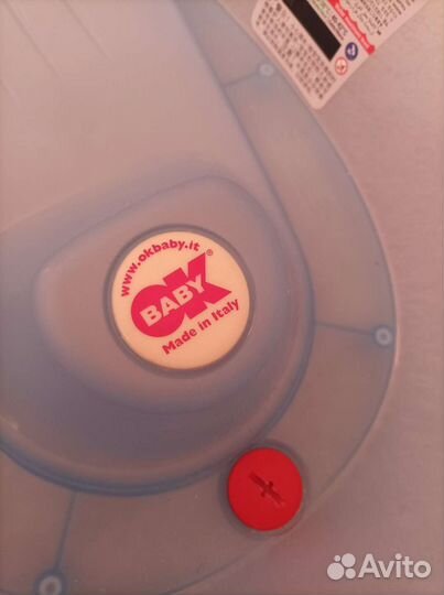 Ванночка для купания + горка