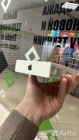 iPhone 13, 128 ГБ