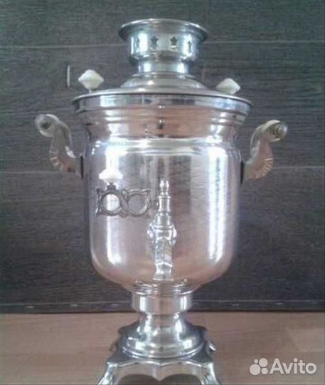 Самовар 4-4,5 л