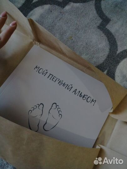 Фотоальбом для новорожденного
