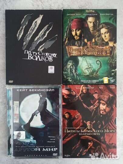 DVD диски