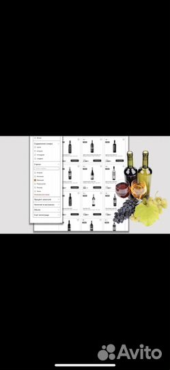 Веб-дизайнер удаленно