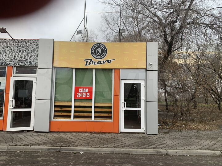 Торговая площадь, 35 м²
