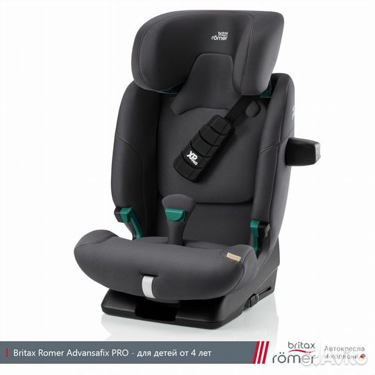 Автокресло Britax Romer Advansafix PRO