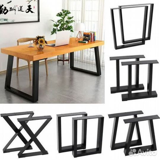 Подстолье Лофт