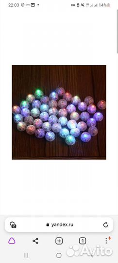 Светодиодные лампочки для шариков