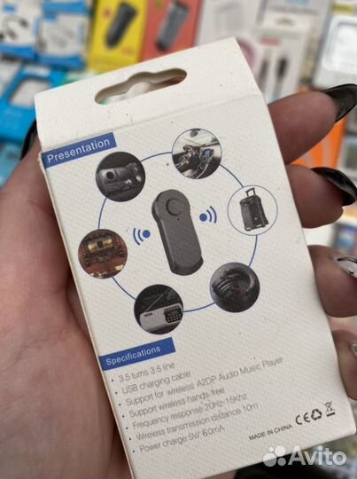 Bluetooth адаптер