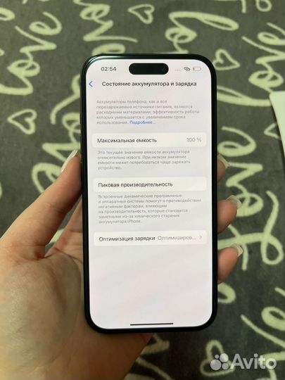 iPhone 15, 128 ГБ