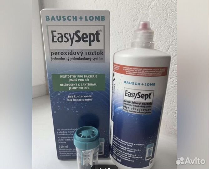 Раствор для линз Easy Sept Peroxide 360 ml