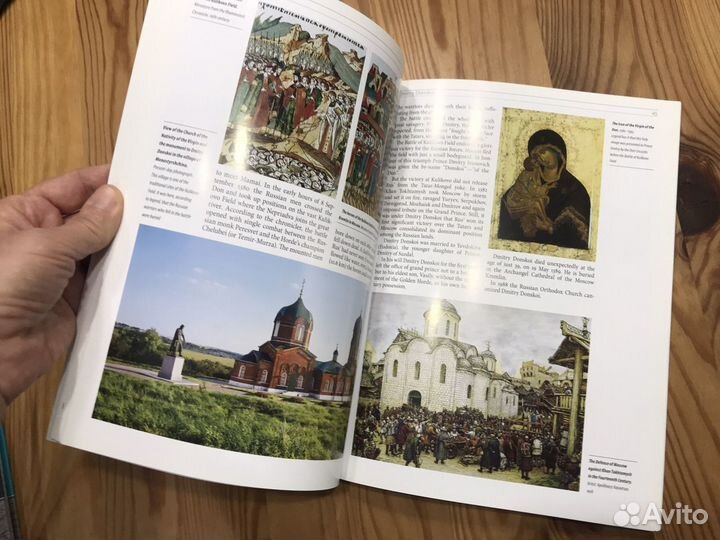 Книги на английском языке