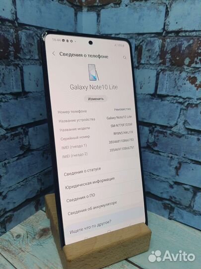 Samsung Note 10 Lite 6/128GB