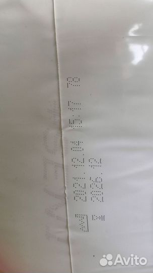 Подгузники взрослые Seni в упаковке 30 шт размер 4