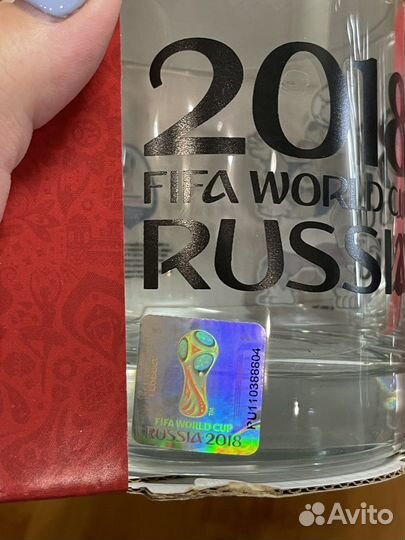 Стаканы FIFA 2018 набор 2шт