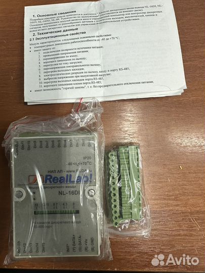 Модуль дискретного ввода-вывода Real Lab nl-16di-d