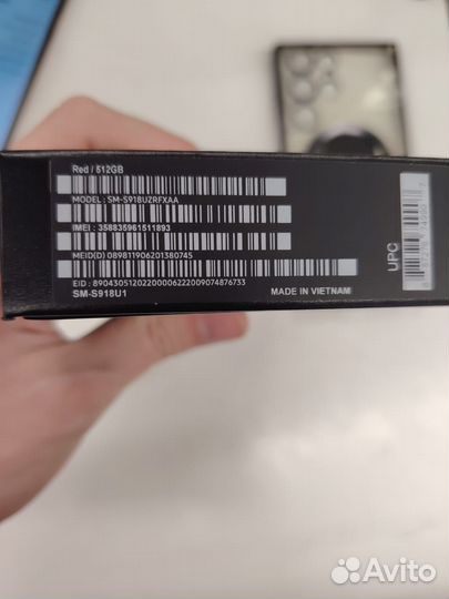 Samsung Galaxy S23 Ultra, 12/512 ГБ