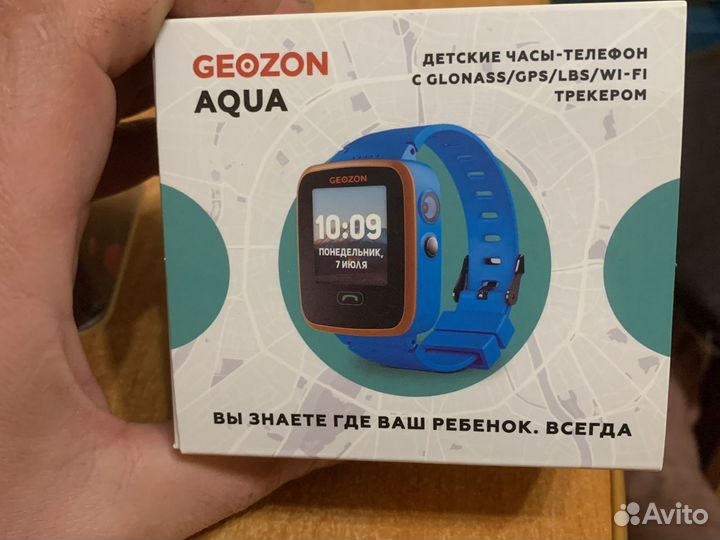 SMART watch