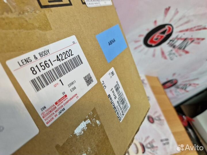 Стоп сигнал левый Toyota Rav4 40 2015-2019