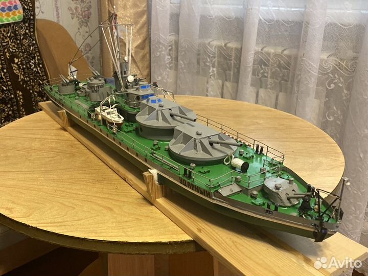 Модель корабля «ударный»