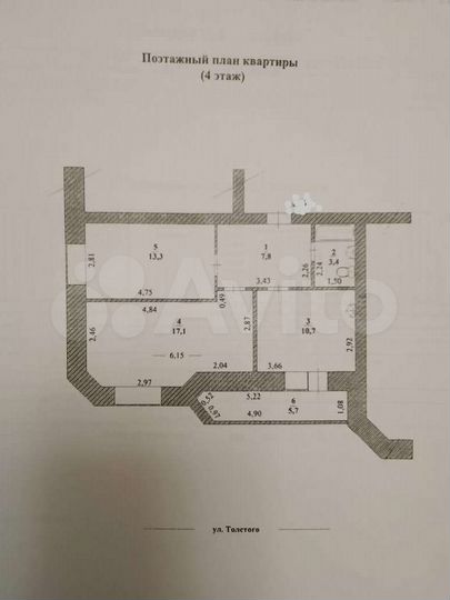 2-к. квартира, 58 м², 4/4 эт.