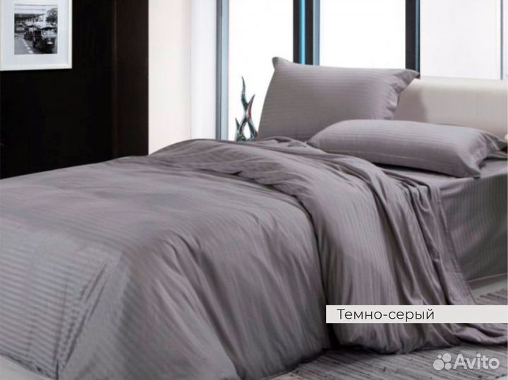 Постельное белье поплин-страйп 1,5сп / 2сп / Евро