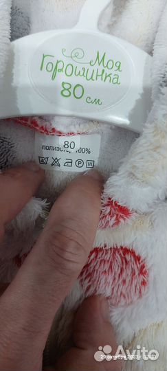 Тёплая толстовка на девочку 80 размера