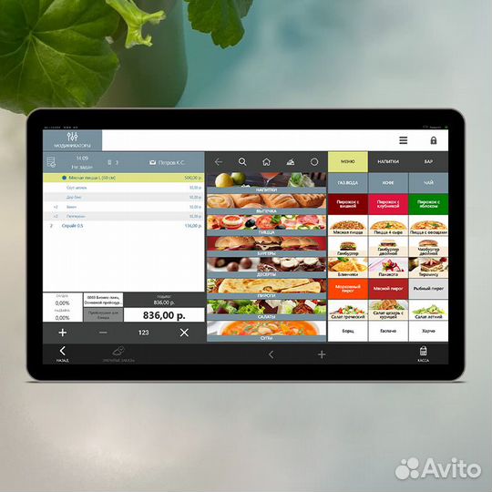 Программа для ресторана, кафе, бара, фастфуд - iik