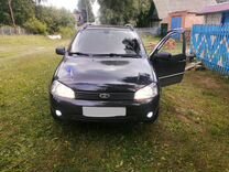 ВАЗ (LADA) Kalina 1.6 MT, 2012, 252 963 км