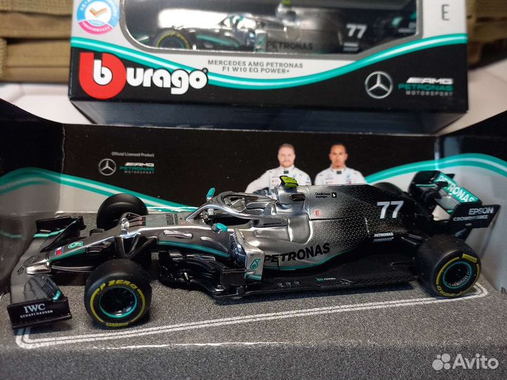 Модельки Burago AMG formula1