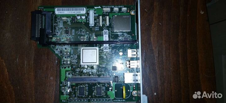 Запчасти для Kyocera P3045Dn/P3050Dn/P3055Dn/P3060