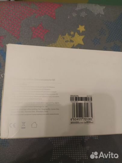 Комплект умного дома Xiaomi Mi Smart Home