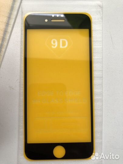 Стекло для iPhone 7,8,SE