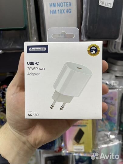 Блок быстрой зарядки usb-c, 20w, для iPhone