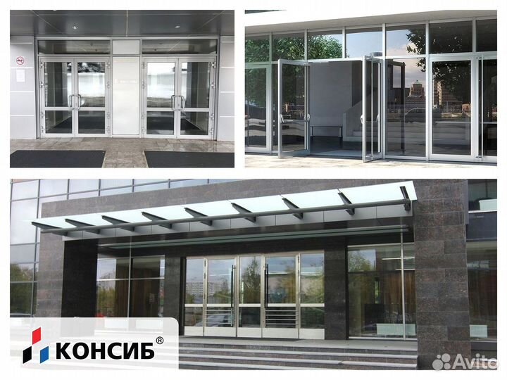 Пластиковые двери, двери пвх с завода