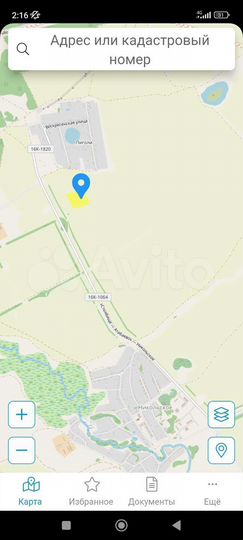 Участок 4,87 га (СНТ, ДНП)