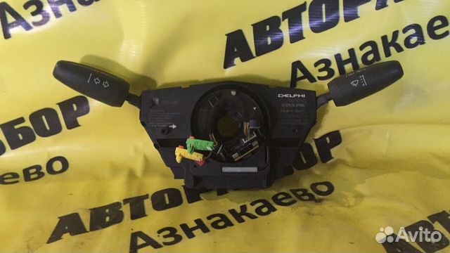 Подрулевой шлейф Опель корса, Opel corsa d