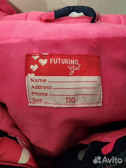 Зимний комбинезон 110