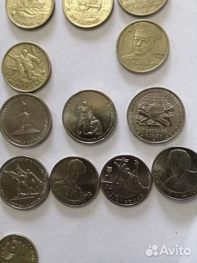 Юбилейные 5