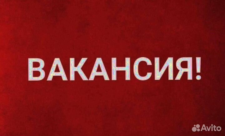 Водитель по перевозке самокатов