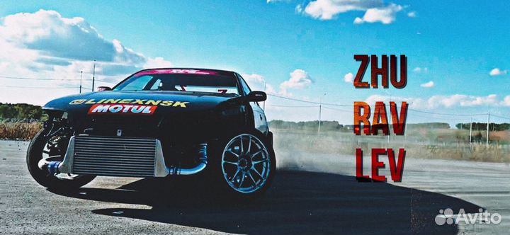 Видеограф/Контент-мейкер