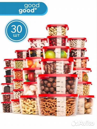 Набор контейнеров для продуктов