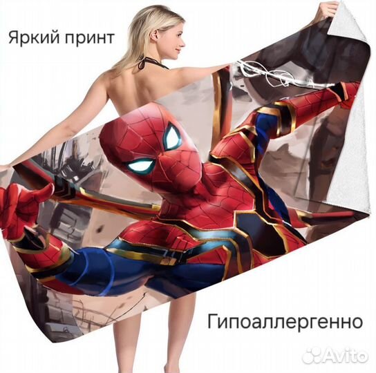 Пляжное полотенце Spider-Man, Микроволокно, 80x160