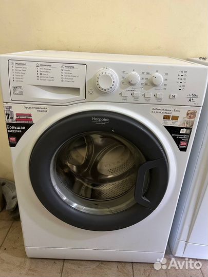 Стиральная машина hotpoint ariston