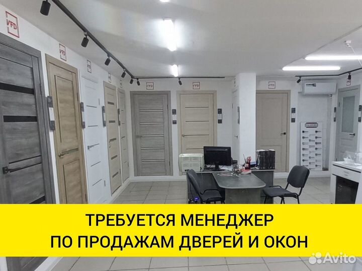 Духи essens