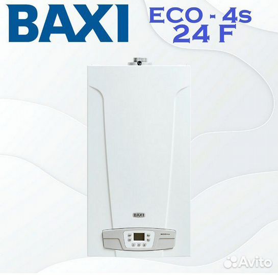 Газовый котел отопительный Baxi ECO4S 24