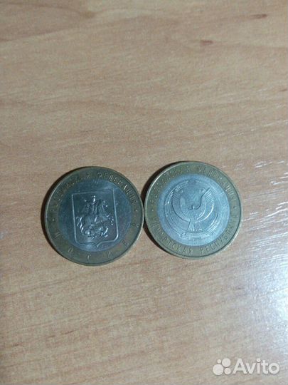 Юбилейные монеты