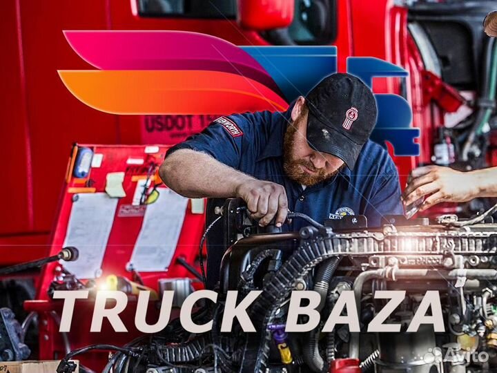 Механик разборщик