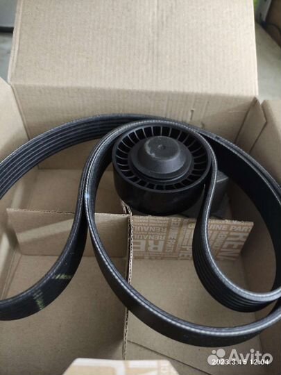 Ремень дополнительного оборудования