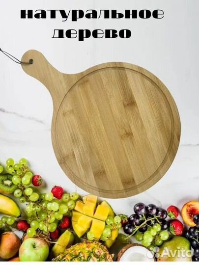 Новая менажница для сервировки